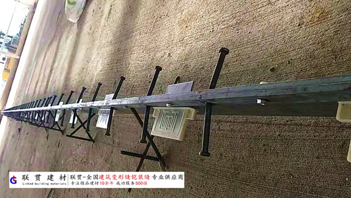 榆林市铠甲缝施工案例