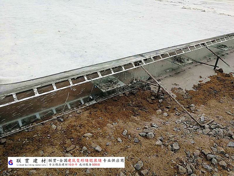 榆林市铠装缝案例